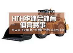 产品名称四
