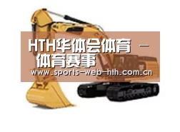 产品名称三