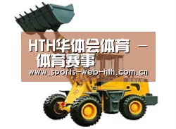 D:\phpStudy\PHPTutorial\WWW\dd63\public\upload\article\2018\06\27\cb93c997fe037c24744feb91e56cc446.jpg