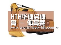 产品名称八
