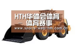 D:\phpStudy\PHPTutorial\WWW\dd63\public\upload\article\2018\06\27\df8e7282f78b9583626b9685133565d0.jpg