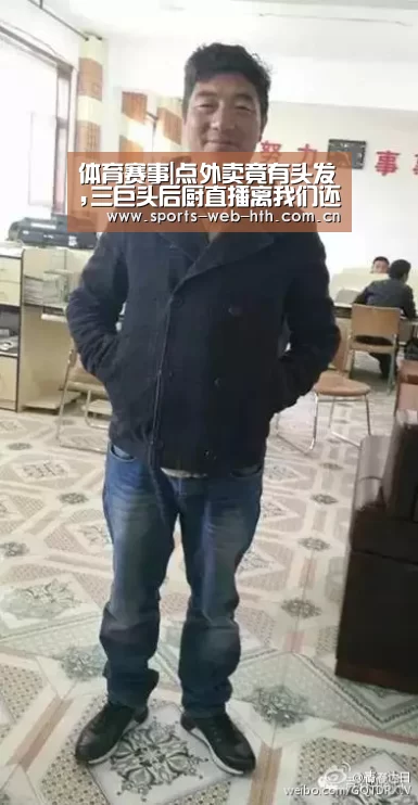 体育赛事|点外卖竟有头发,三巨头后厨直播离我们还有多远?(图2) 体育赛事