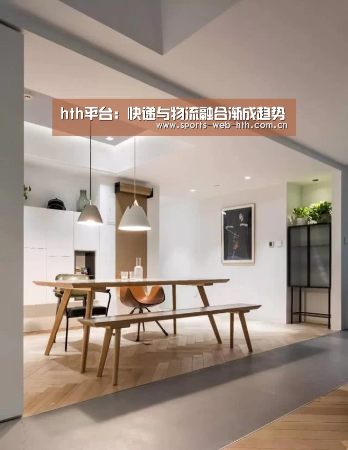 体育赛事