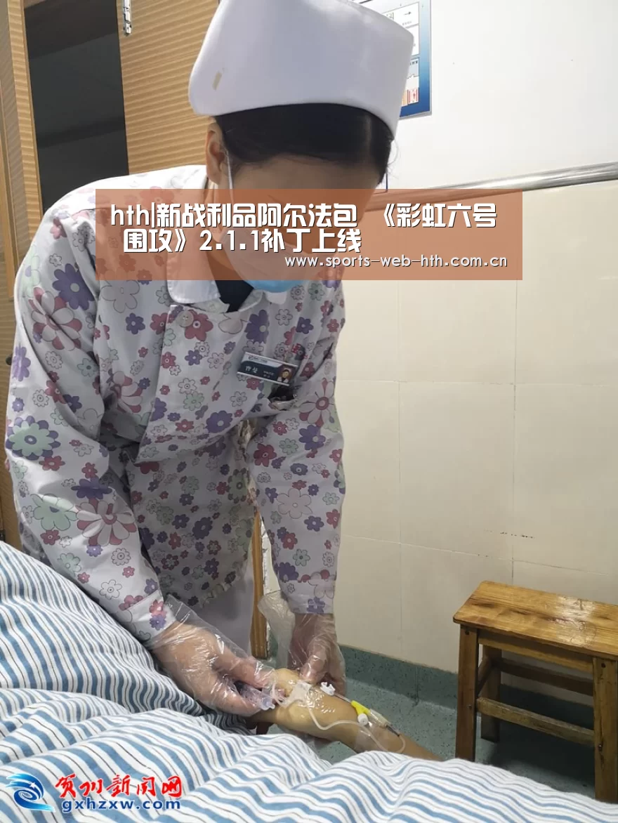 体育赛事
